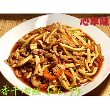 香干肉丝